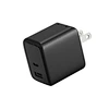 45w charger